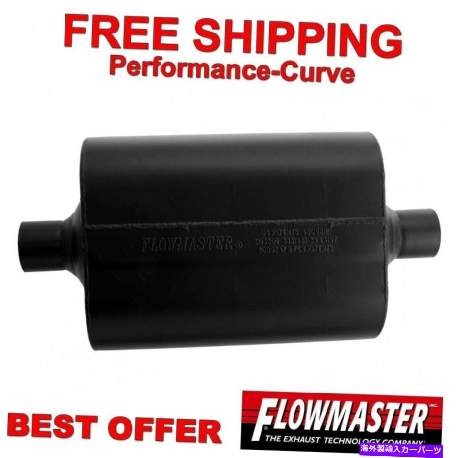 マフラー フローマスター60シリーズデルタフローマフラー2.25 C/C 952460 Flowmaster 60 Series Delta Flow Muffler 2.25 C/C 952460【並行輸入品】