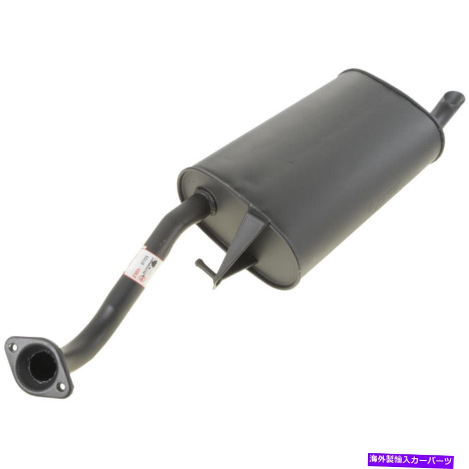 マフラー 03-04トヨタカローラ54461の排気マフラーアセンブリ Exhaust Muffler Assembly For 03-04 Toyota Corolla 54461【並行輸入品】