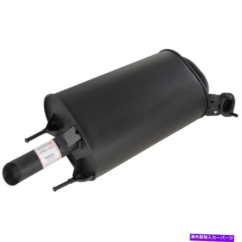 マフラー 02-06トヨタカムリ53377の排気マフラーアセンブリ Exhaust Muffler Assembly For 02-06 Toyota Camry 53377【並行輸入品】