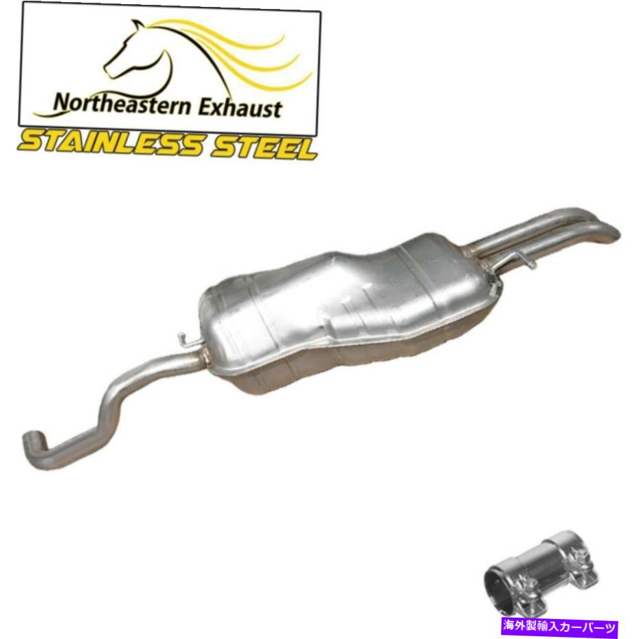 マフラー ステンレススチールリアエキゾーストマフラーフィット：1999-04 VW Jetta 1.8L 1.9L 2.8L Stainless Steel Rear Exhaust Muffler fits: 1999-04 VW Jetta 1.8L 1.9L 2.8L【並行輸入品】｜Us Custom Parts Shop USDM