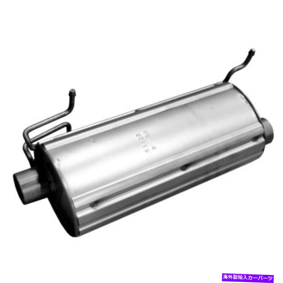 マフラー NAPA排気21406排気マフラー静かなフローSS 1999-2004 FORD F-250 F-350 NAPA Exhaust 21406 Exhaust Muffler Quiet-Flow Ss 1999-2004 Ford F-250 F-350【並行輸入品】