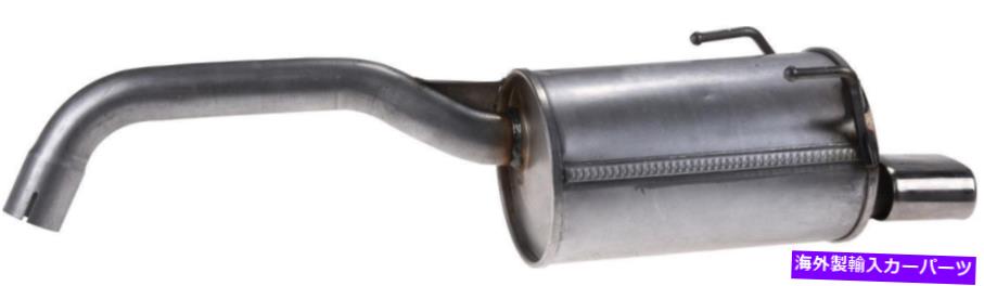 マフラー 排気マフラーフィット：2015 Fiat 500、2012-2014 Fiat 500リアマフラー Exhaust Muffler Fits: 2015 Fiat 500, 2012-2014 Fiat 500 Rear Muffler【並行輸入品】