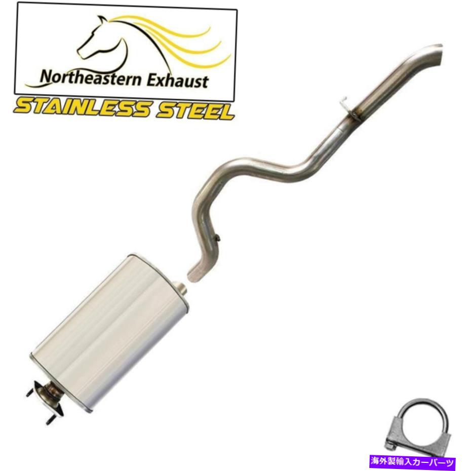 マフラー ステンレススチール共振器マフラーテールパイプ排気キットフィット：00-2006ラングラー Stainless Steel Resonator Muffler TailPipe Exhaust Kit fits: 00-2006 Wrangler【並行輸入品】