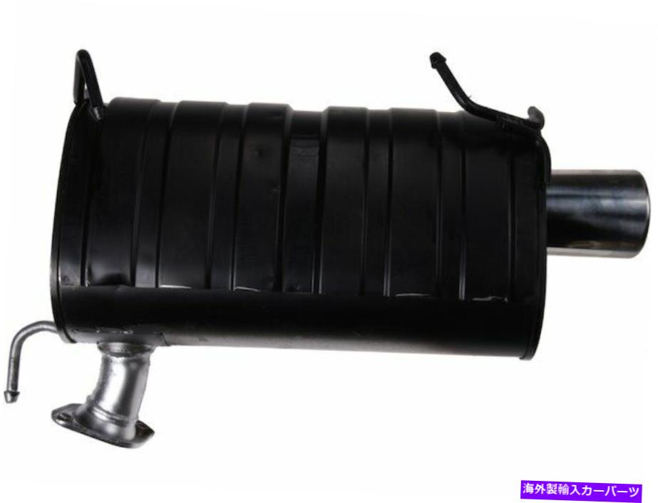 マフラー 2008-2010 Mitsubishi Outlander Muffler Rear API 29262BG 2009 2.4L 4 Cyl For 2008-2010 Mitsubishi Outlander Muffler Rear API 29262BG 2009 2.4L 4 Cyl【並行輸入品】