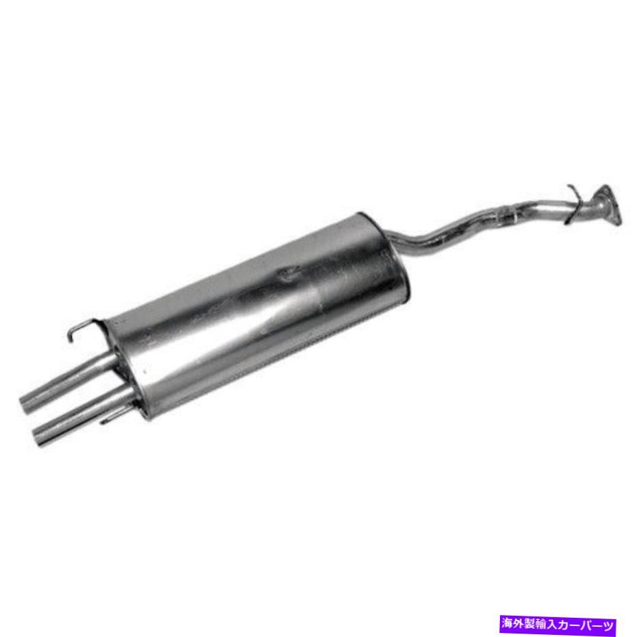 マフラー ウォーカー排気マフラーP/N：18807 Walker Exhaust Exhaust Muffler P/N:18807【並行輸入品】
