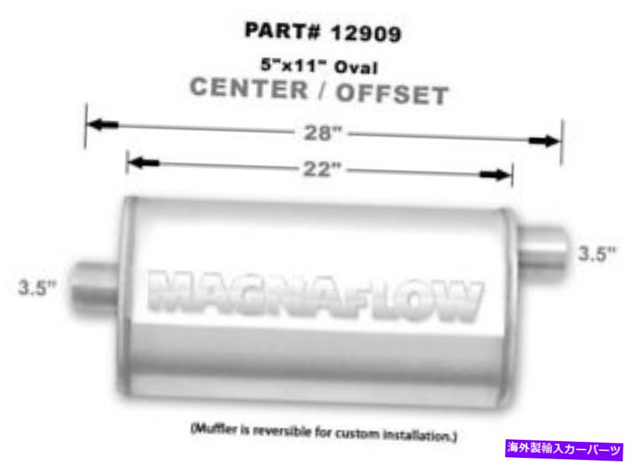マフラー Magnaflowユニバーサルパフォーマンスエキゾーストマフラー12909ストレート5x11楕円形 Magnaflow Universal Performance Exhaust Muffler 12909 Straight Through 5x11 Oval【並行輸入品】