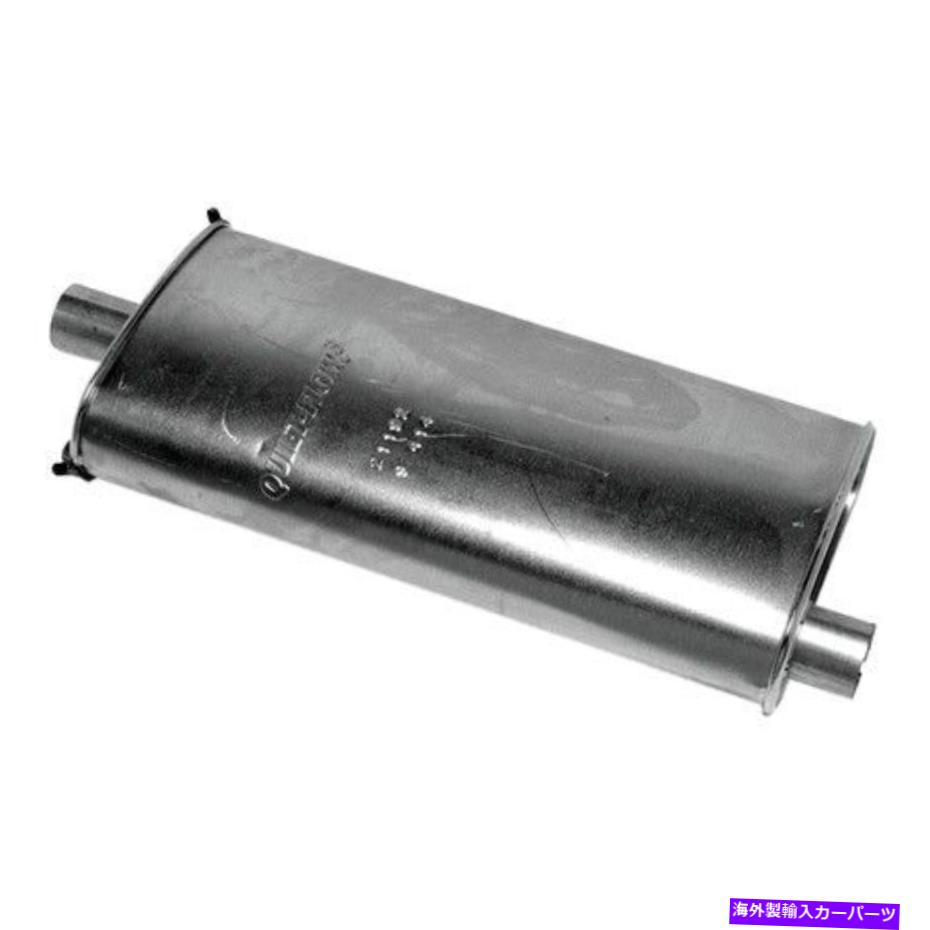 マフラー ウォーカー排気マフラーP/N：21192 Walker Exhaust Exhaust Muffler P/N:21192【並行輸入品】｜Us Custom Parts Shop USDM