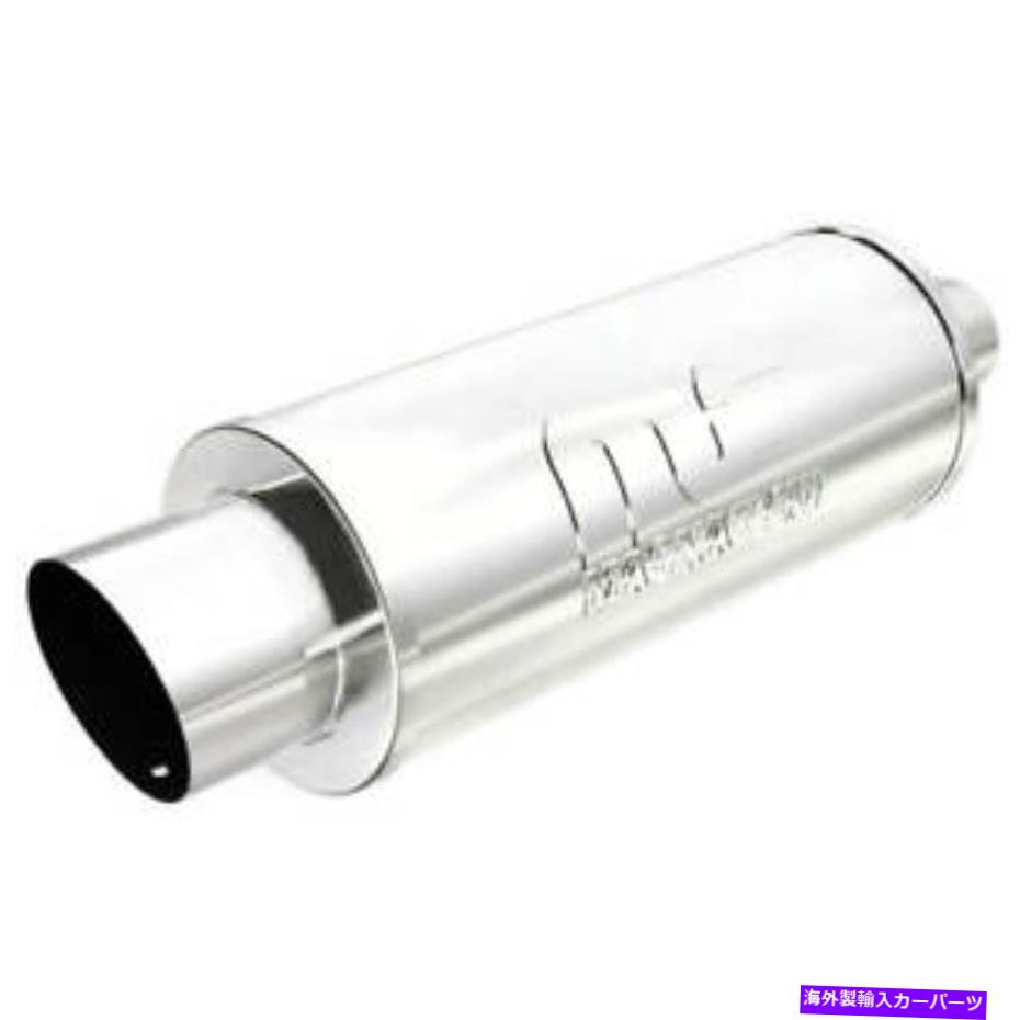マフラー Magnaflow 14821-パフォーマンスミラー仕上げステンレススチールストリートシリーズマフル MagnaFlow 14821 - Performance Mirror Finish Stainless Steel Street Series Muffle【並行輸入品】