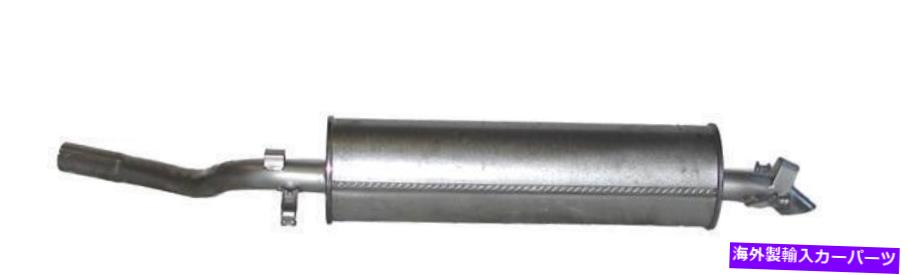 マフラー 1977-1980メルセデス240dの排気マフラー Exhaust Muffler for 1977-1980 Mercedes 240D【並行輸入品】 104,423円