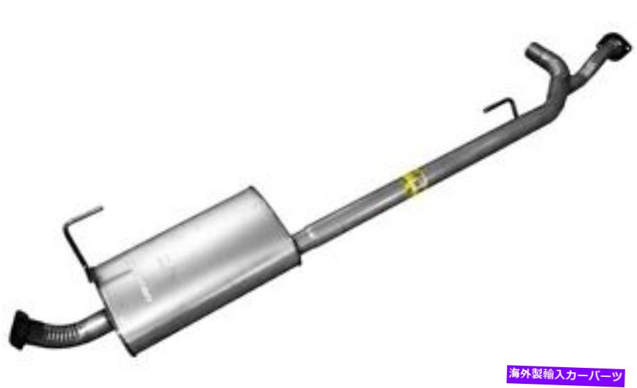 マフラー マフラーと排気パイプアセンブリウォーカー47800 Muffler And Exhaust Pipe Assy Walker 47800【並行輸入品】｜Us Custom Parts Shop USDM