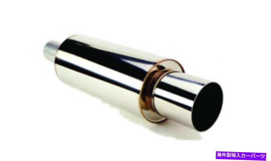 マフラー HKSユニバーサルハイパワーエキゾーストマフラー130mm-75mm 34002-AK008 HKS Universal Hi- Power Exhaust Muffler 130mm-75mm 34002-AK008【並行輸入品】