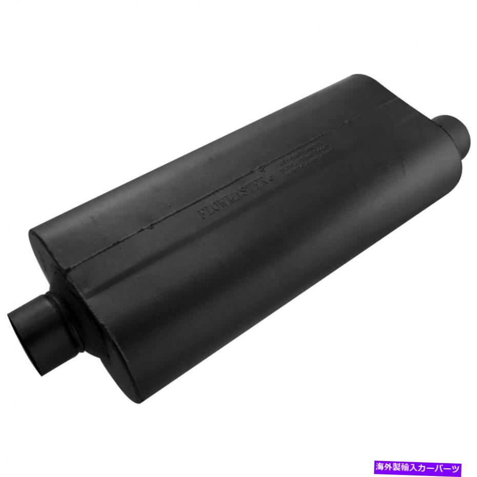 マフラー Flowmaster 53072 70シリーズビッグブロックIIマフラー Flowmaster 53072 70 Series Big Block II Muffler【並行輸入品】