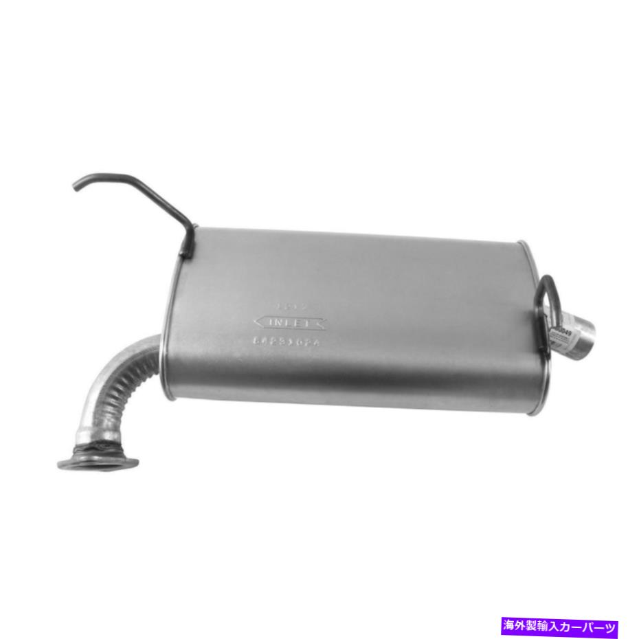 マフラー 30049-ACエキゾーストマフラーは2004-2007 Mitsubishi Endeavor AWDに適合します 30049-AC Exhaust Muffler Fits 2004-2007 Mitsubishi Endeavor AWD【並行輸入品】