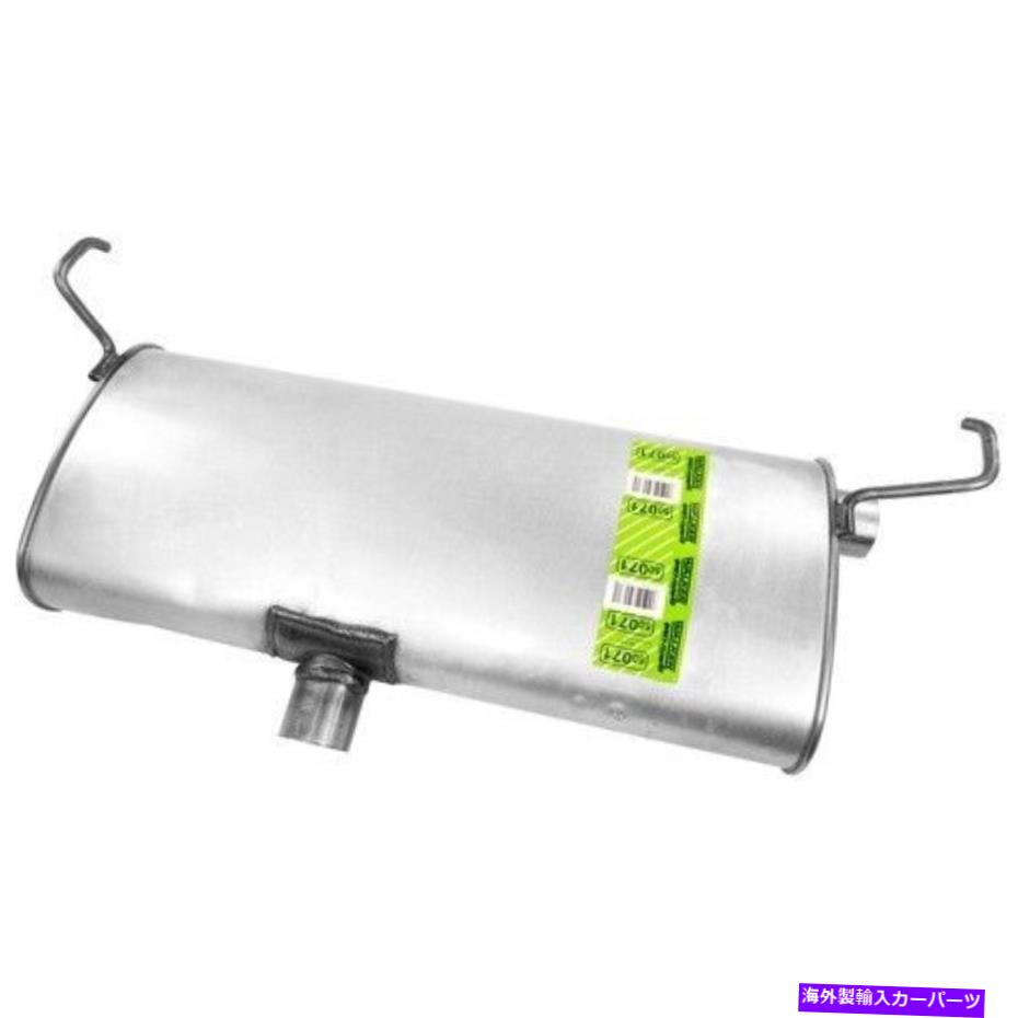 マフラー ウォーカーエキゾースト50071排気マフラーアセンブリ、排気マフラー Walker Exhaust 50071 Exhaust Muffler Assembly,Exhaust Muffler【並行輸入品】