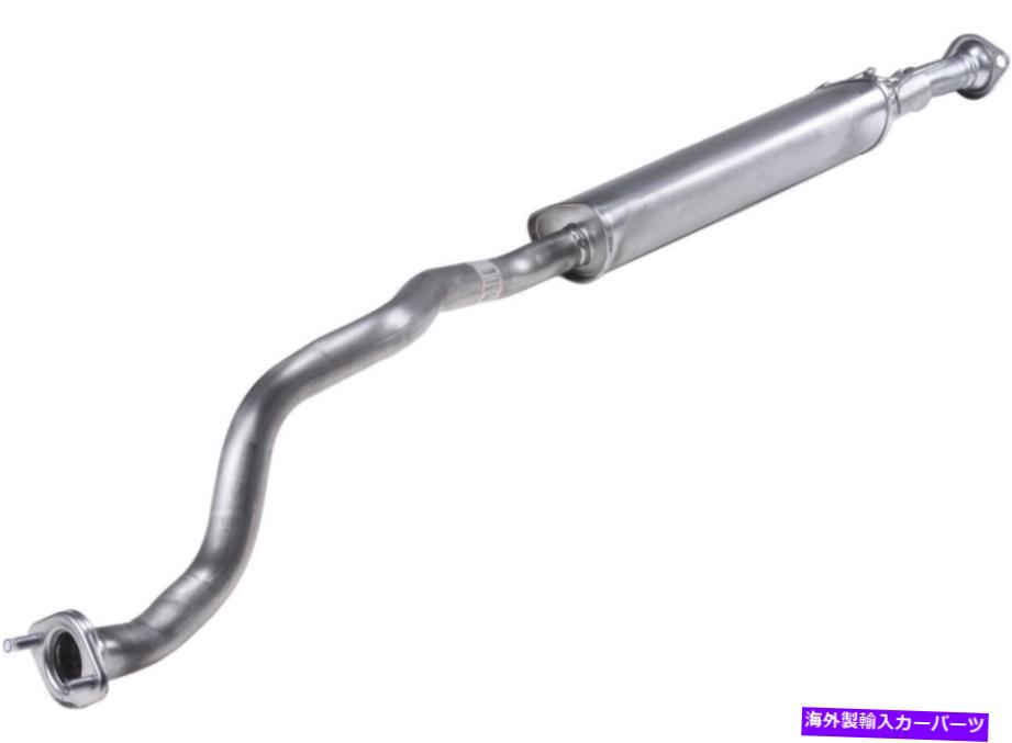 マフラー 排気マフラーフィット：2015-2016日産ジューク、2011-2014日産ジュークセンターマフル Exhaust Muffler Fits: 2015-2016 Nissan Juke, 2011-2014 Nissan Juke Center Muffle【並行輸入品】