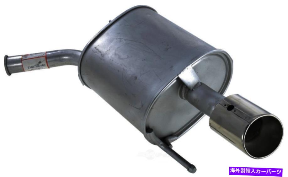 マフラー 排気マフラーはAutoPart INTL 2103-290180を去りました Exhaust Muffler Left Autopart Intl 2103-290180【並行輸入品】