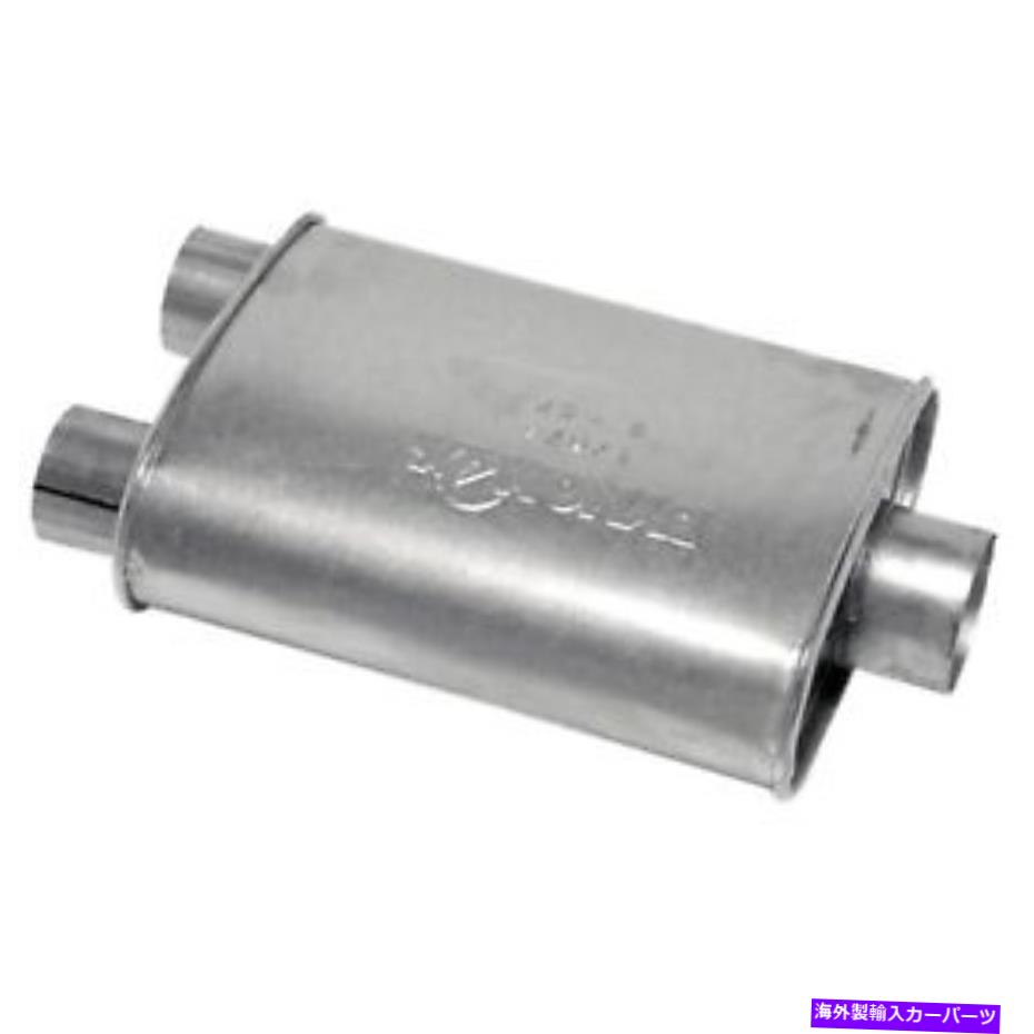 マフラー Dynomax 17674スーパーターボマフラー Dynomax 17674 Super Turbo Muffler【並行輸入品】