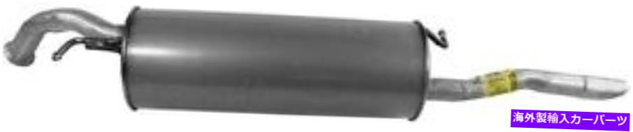 マフラー マフラーと排気パイプアセンブリウォーカー54328 Muffler And Exhaust Pipe Assy Walker 54328【並行輸入品】