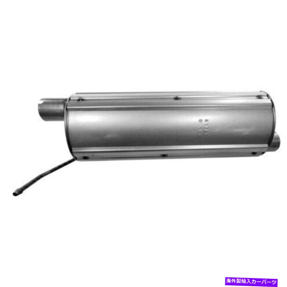 マフラー ウォーカー排気マフラーP/N：21725 Walker Exhaust Exhaust Muffler P/N:21725【並行輸入品】｜Us Custom Parts Shop USDM