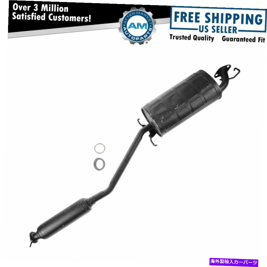 マフラー ホンダオデッセイイスズオアシスに向けてマフラーセンター共振器パイプ直接フィット Muffler Center Resonator Pipe Direct Fit for Honda Odyssey Isuzu Oasis【並行輸入品】