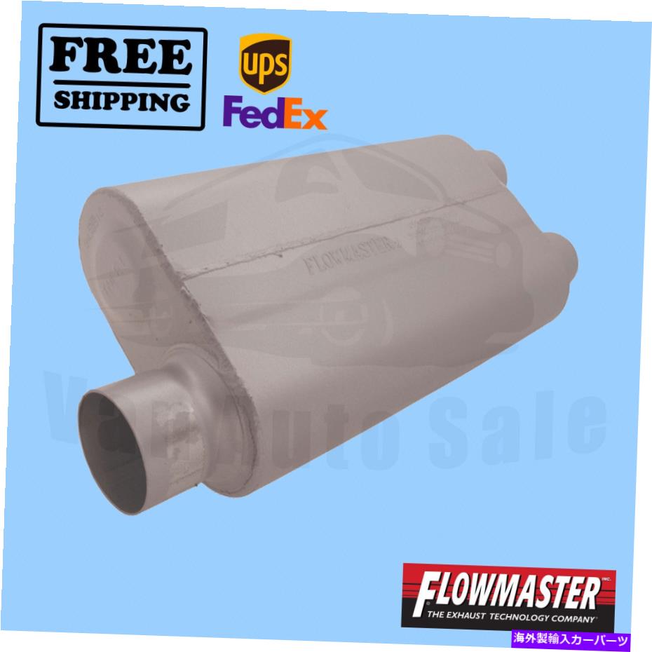 マフラー 排気マフラーフローマスターFL9430512 Exhaust Muffler FlowMaster FLO9430512【並行輸入品】