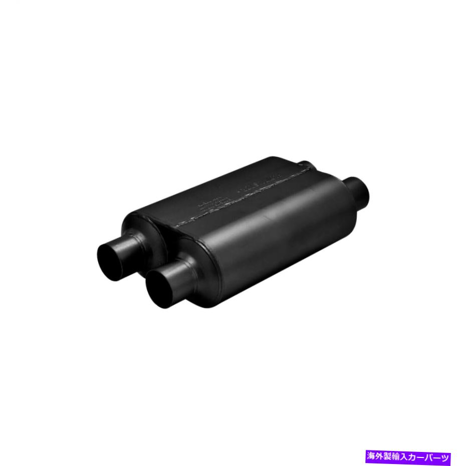 マフラー Flowmaster 8525454 Super 40 Delta Flow Muffler Flowmaster 8525454 Super 40 Delta Flow Muffler【並行輸入品】