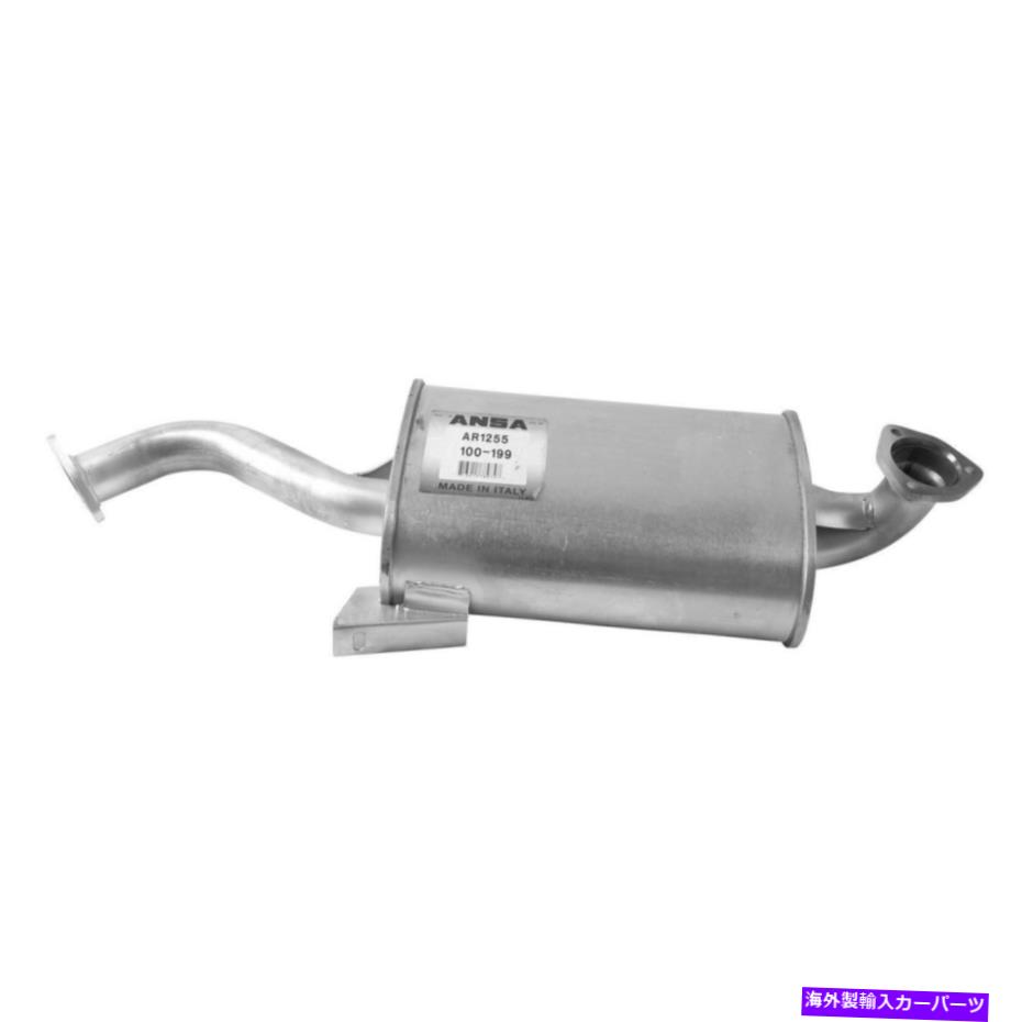 マフラー 1990年から1993年のアルファロメオスパイダーの排気マフラー Exhaust Muffler for 1990-1993 Alfa Romeo Spider【並行輸入品】｜Us Custom Parts Shop USDM