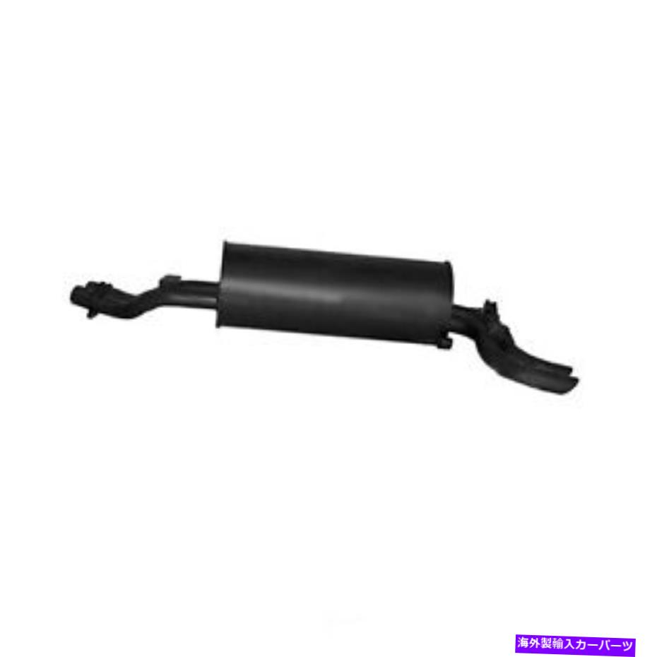 マフラー 排気マフラーリアANSA ME6907 Exhaust Muffler Rear Ansa ME6907【並行輸入品】