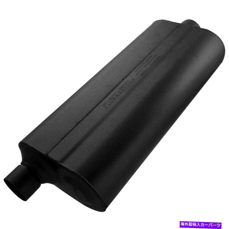 マフラー Flowmaster 52571 70シリーズビッグブロックIIマフラー Flowmaster 52571 70 Series Big Block II Muffler【並行輸入品】 108,779円