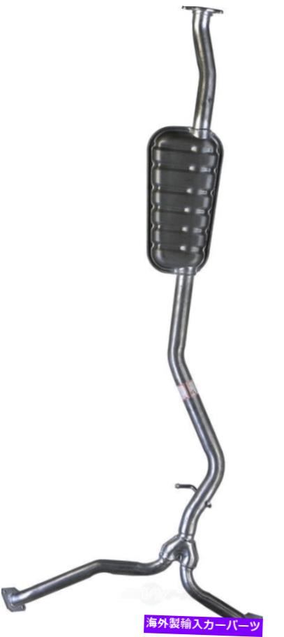 マフラー 排気マフラーオートパートINTL 2103-234823 Exhaust Muffler Autopart Intl 2103-234823【並行輸入品】
