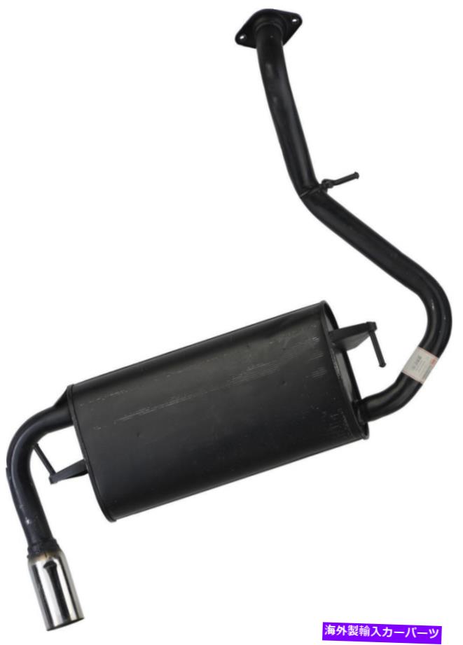 マフラー 排気マフラーフィット：2003-2006ポンティアックバイブ、2003-2006トヨタマトリックスリアマフル Exhaust Muffler Fits: 2003-2006 Pontiac Vibe, 2003-2006 Toyota Matrix Rear Muffl【並行輸入品】