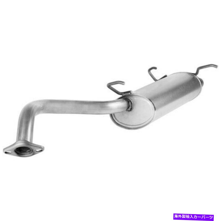 マフラー Bosal 145-783 07-12日産セントラの排気マフラーアセンブリ Bosal 145-783 Exhaust Muffler Assembly For 07-12 Nissan Sentra【並行輸入品】
