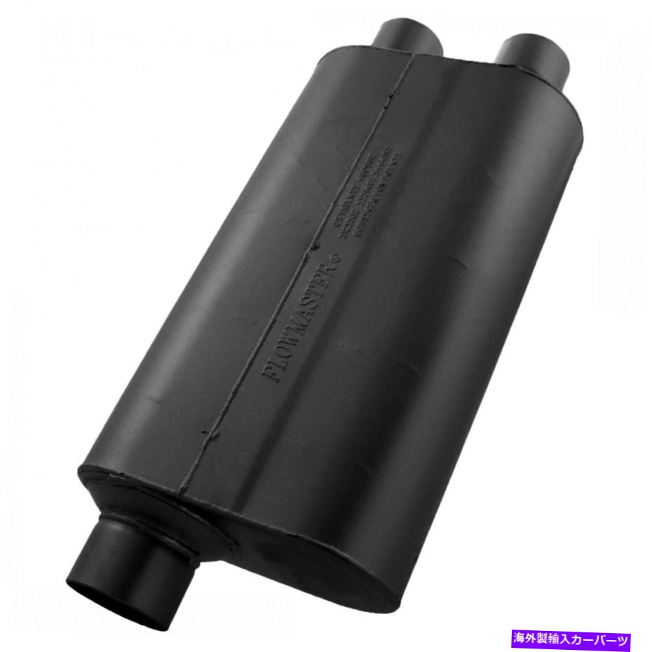 マフラー Flowmaster 530562 50シリーズSUVマフラーは06-10 H3に適合します Flowmaster 530562 50 Series SUV Muffler Fits 06-10 H3【並行輸入品】