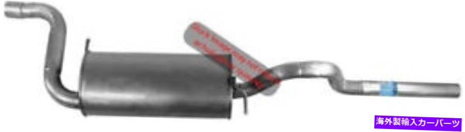 マフラー ウォーカーエキゾースト56275 Walker Exhausts 56275【並行輸入品】