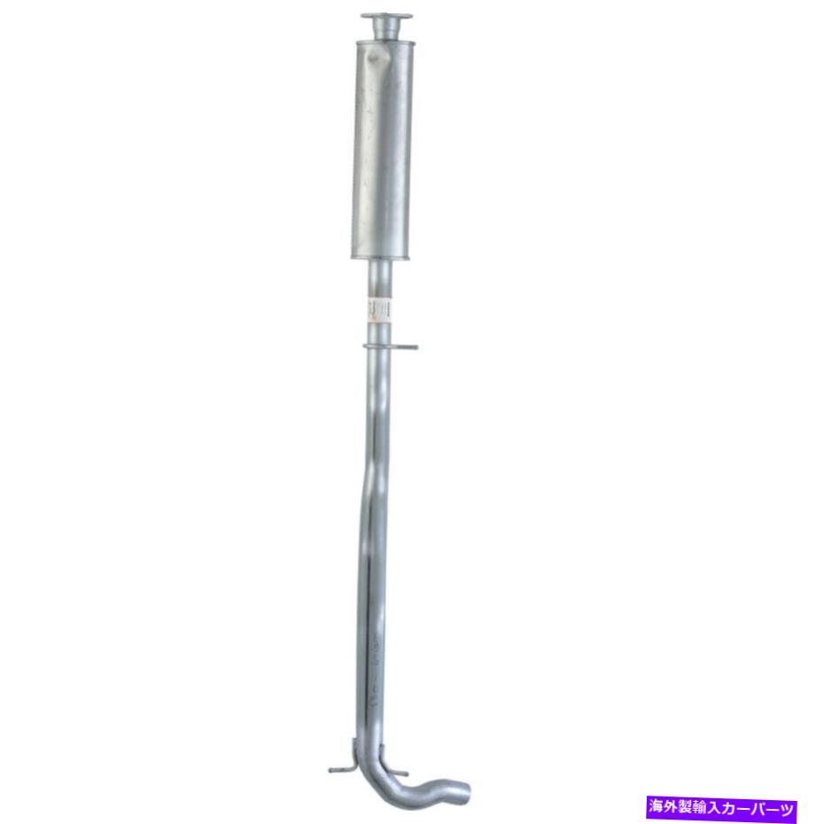 マフラー 05-09の排気マフラーアセンブリボルボS60 30793721 Exhaust Muffler Assembly For 05-09 Volvo S60 30793721【並行輸入品】
