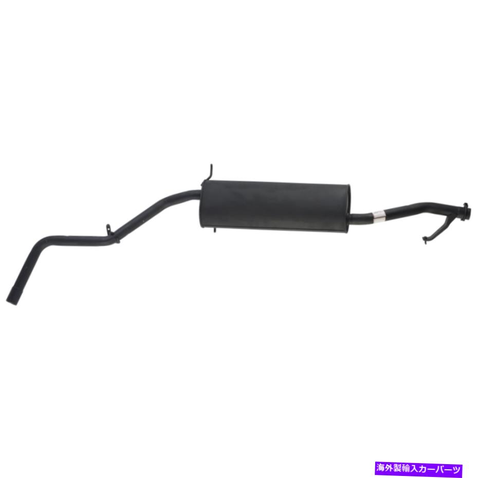 マフラー 03-04日産フロンティア48355の排気マフラーアセンブリ Exhaust Muffler Assembly For 03-04 Nissan Frontier 48355【並行輸入品】
