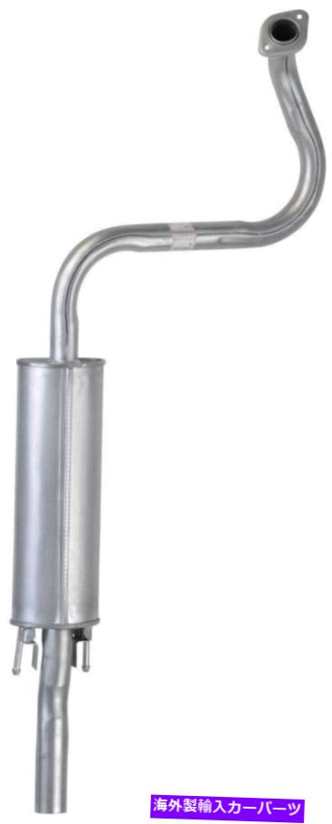 マフラー 排気マフラーフィット：2009-2012日産セントラセンターマフラー Exhaust Muffler Fits: 2009-2012 Nissan Sentra Center Muffler【並行輸入品】