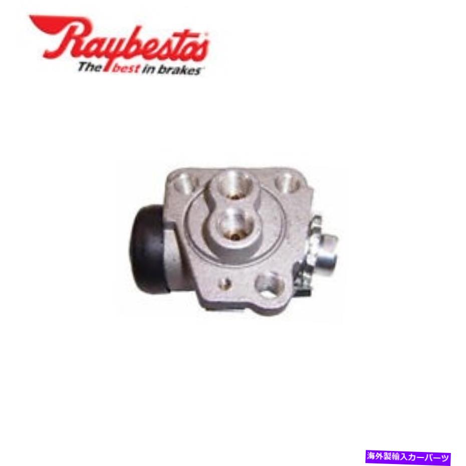 Wheel Cylinder トヨタカローラKE15 KE17 KE18 KE18 JB2138のフロントアッパーRHホイールシリンダー Front Upper RH Wheel Cylinder FOR Toyota Corolla KE11 KE15 KE17 KE18 JB2138【並行輸入品】