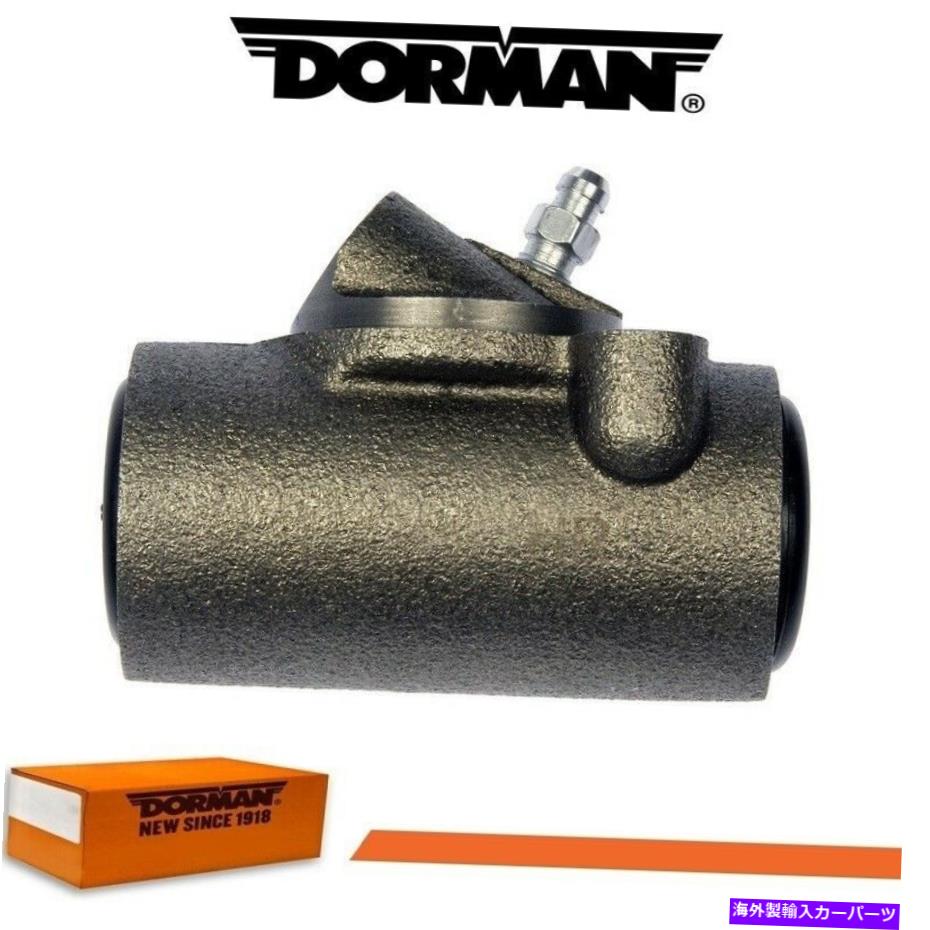 Wheel Cylinder 1964-1967ポンティアックGTOのドーマンドラムブレーキホイールシリンダー Dorman Drum Brake Wheel Cylinder for 1964-1967 PONTIAC GTO【並行輸入品】