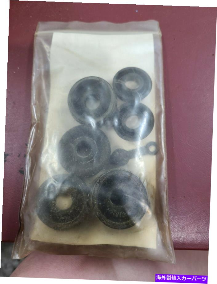 Wheel Cylinder 日産280SX D4100-N4690CUPキットブレーキホイールシリンダーリアF10 Nissan 280sx D4100-N4690Cup Kit Brake Wheel Cylinder Rear F10【並行輸入品】