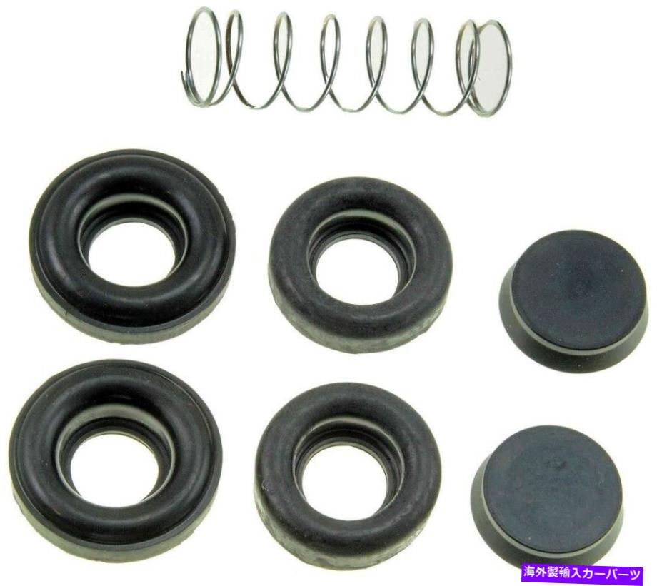 Wheel Cylinder C1500用ドーマンドラムブレーキホイールシリンダーキット、K1500 351951 Dorman Drum Brake Wheel Cylinder Kit for C1500, K1500 351951【並行輸入品】