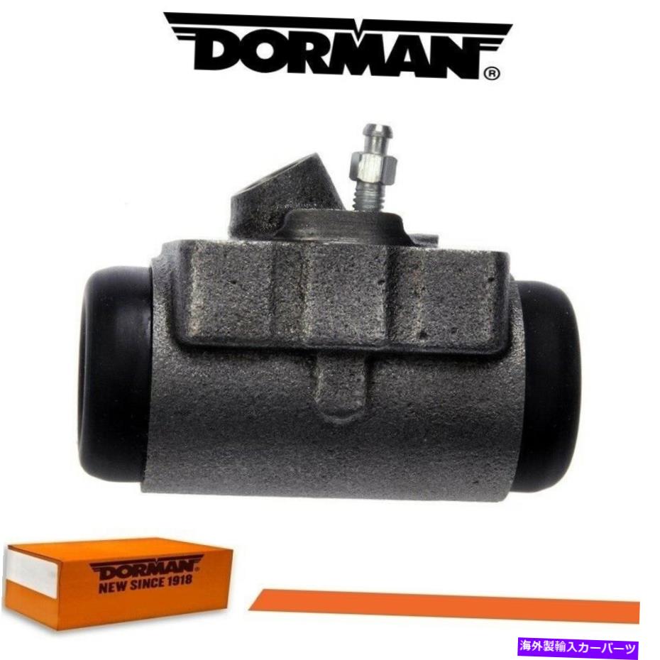Wheel Cylinder 1973-1975フォードマーベリックのドーマンドラムブレーキホイールシリンダー Dorman Drum Brake Wheel Cylinder for 1973-1975 FORD MAVERICK【並行輸入品】