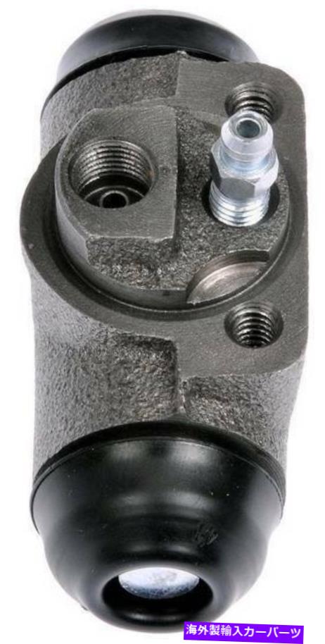 Wheel Cylinder リアドラムブレーキホイールシリンダーは1994-1996マツダB2300に適合します Rear Drum Brake Wheel Cylinder Fits 1994-1996 Mazda B2300【並行輸入品】 31,103円