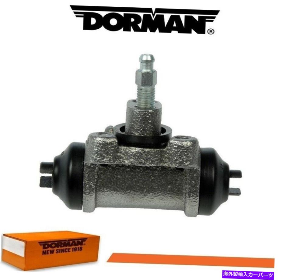 Wheel Cylinder 2000年から2005年のDodge Neonのドーマンドラムブレーキホイールシリンダー Dorman Drum Brake Wheel Cylinder for 2000-2005 DODGE NEON【並行輸入品】