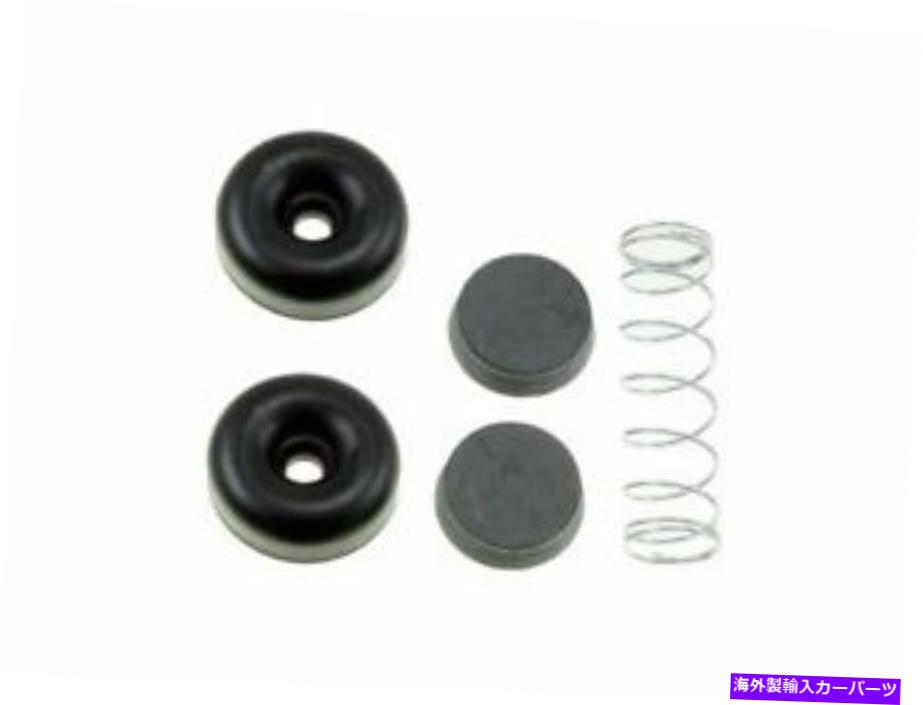 Wheel Cylinder 1964-1972 Ford Custom 1965 B285ynのフロントドラムブレーキホイールシリンダー修理キット Front Drum Brake Wheel Cylinder Repair Kit For 1964-1972 Ford Custom 1965 B285YN【並行輸入品】