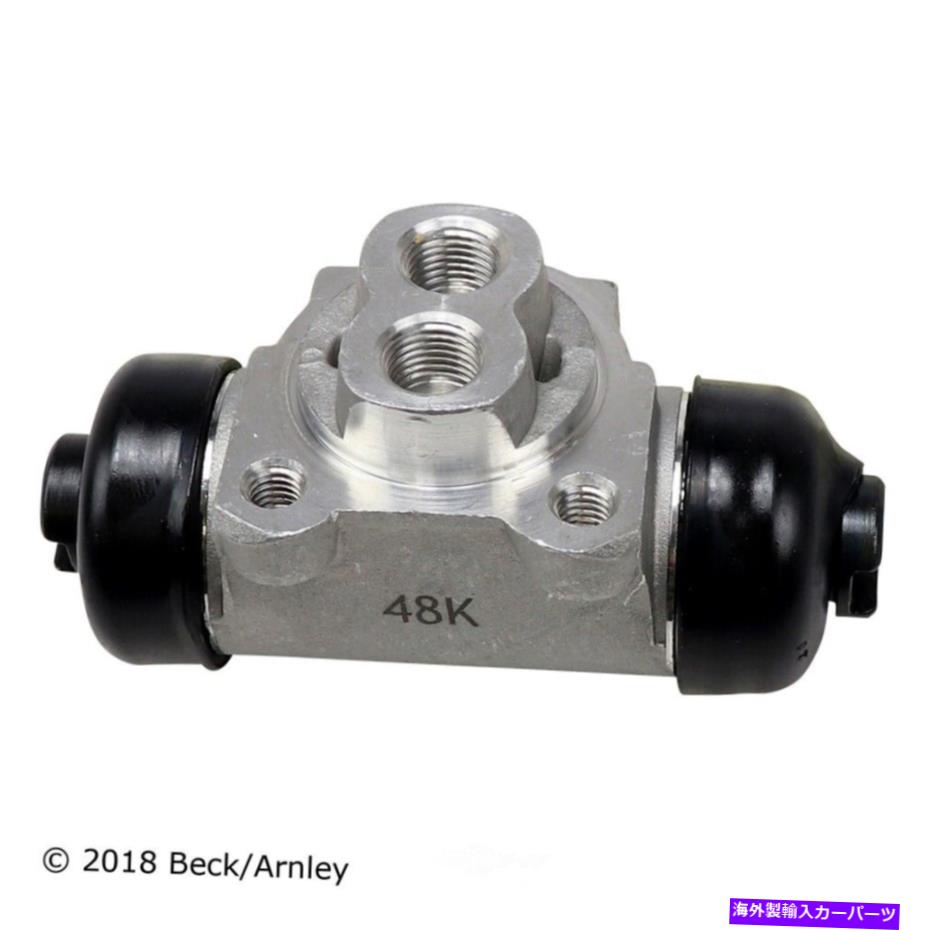 Wheel Cylinder ドラムブレーキホイールシリンダーリアライトベック/アーーンリーは88-95鈴木鈴木鈴木鈴木 Drum Brake Wheel Cylinder Rear Right Beck/Arnley fits 88-95 Suzuki Samurai【並行輸入品】 31,103円