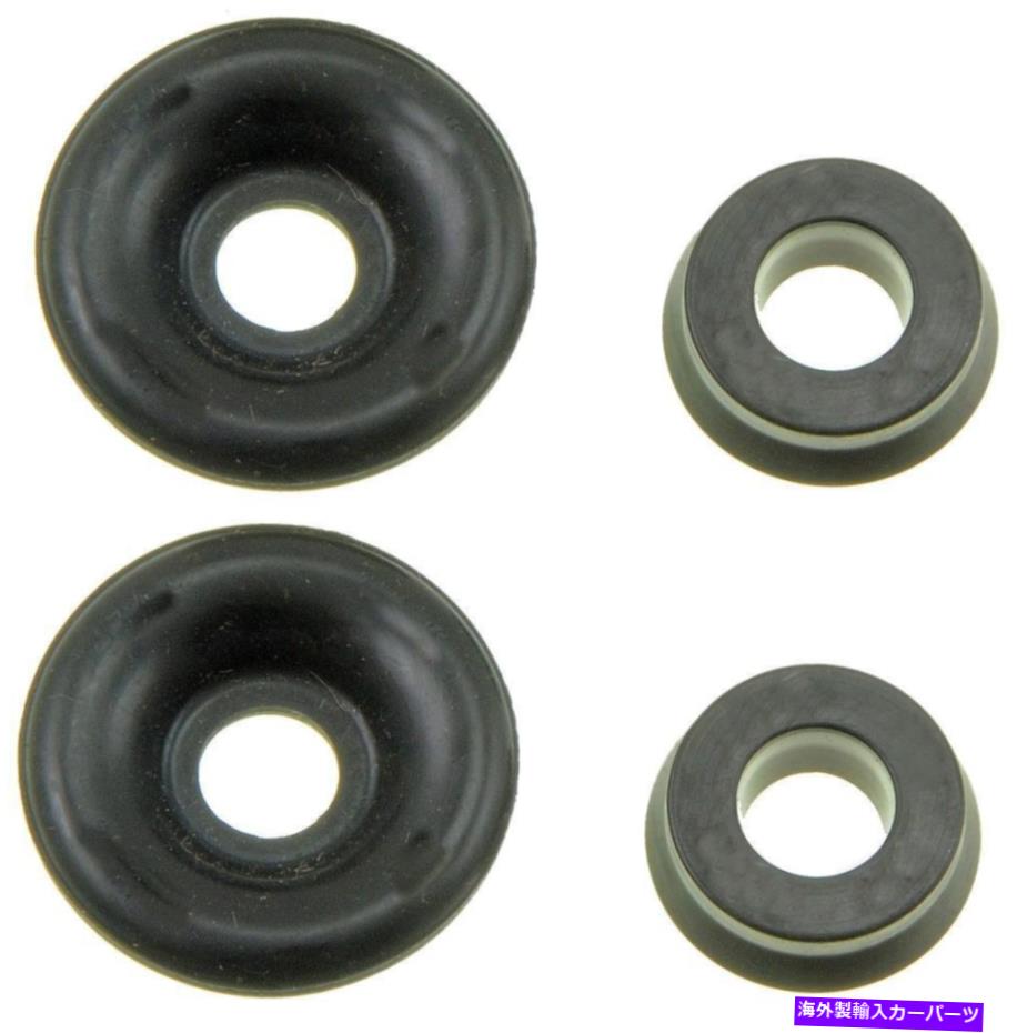 Wheel Cylinder ドラムブレーキホイールシリンダーキットレペアキット後部左/右ドーマン35895 Drum Brake Wheel Cylinder Kit-Repair Kit Rear-Left/Right Dorman 35895【並行輸入品】