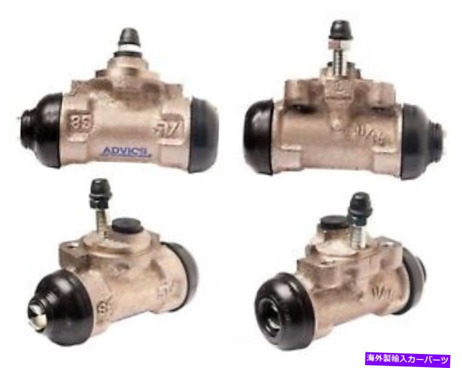 Wheel Cylinder ドラムブレーキホイールシリンダーガスリアアドバビックWCT-039フィット1996トヨタRAV4 Drum Brake Wheel Cylinder-GAS Rear ADVICS WCT-039 fits 1996 Toyota RAV4【並行輸入品】 31,103円