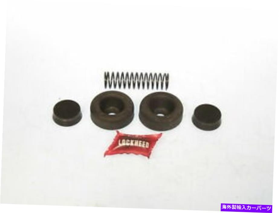 Wheel Cylinder プジョー404＆404セダン新しいロッキード後輪シリンダー修理キット554263 Peugeot 404 & 404 Sedan New Lockheed Rear Wheel Cylinder Repair Kit 554263【並行輸入品】