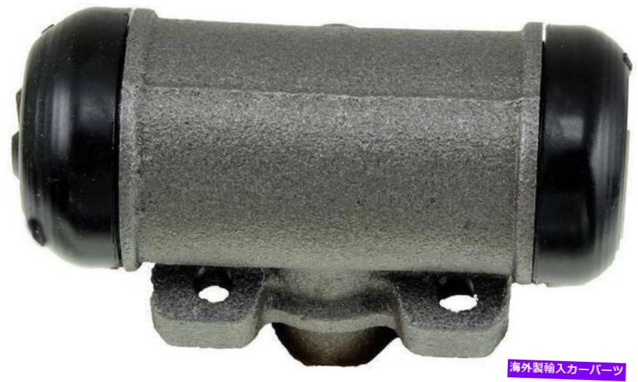 Wheel Cylinder ドーマン - 2004年から2007年の土星vueの最初のストップリアドラムブレーキホイールシリンダー Dorman - First Stop Rear Drum Brake Wheel Cylinder for 2004-2007 Saturn Vue【並行輸入品】